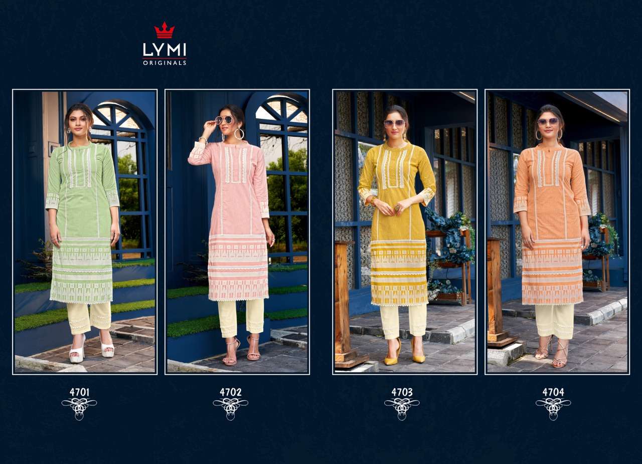 LOOK WELL BY LYMI ORIGINAL 4701 TO 4704 SERIES STYLISH FANCY BEAUTIFUL COLORFUL CASUAL WEAR & ETHNIC WEAR PURE COTTON WITH INNER KURTIS AT WHOLESALE PRICE