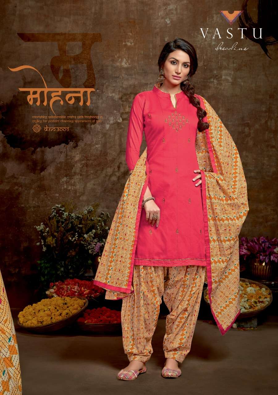 Kiara Patiyala By Vastu Tex 3001 To 3005 Series Beautiful Colorful Stylish Fancy Casual Wear & Ethnic Wear & Ready To Wear Jam Satin With Work Dresses At Wholesale Price