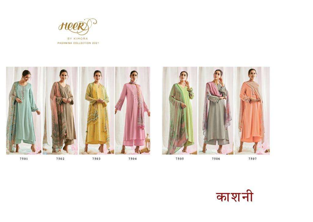 KASHNI BY HEER 7501 TO 7507 SERIES BEAUTIFUL STYLISH FANCY COLORFUL CASUAL WEAR & ETHNIC WEAR SPUN WOOL WITH EMBROIDERY DRESSES AT WHOLESALE PRICE