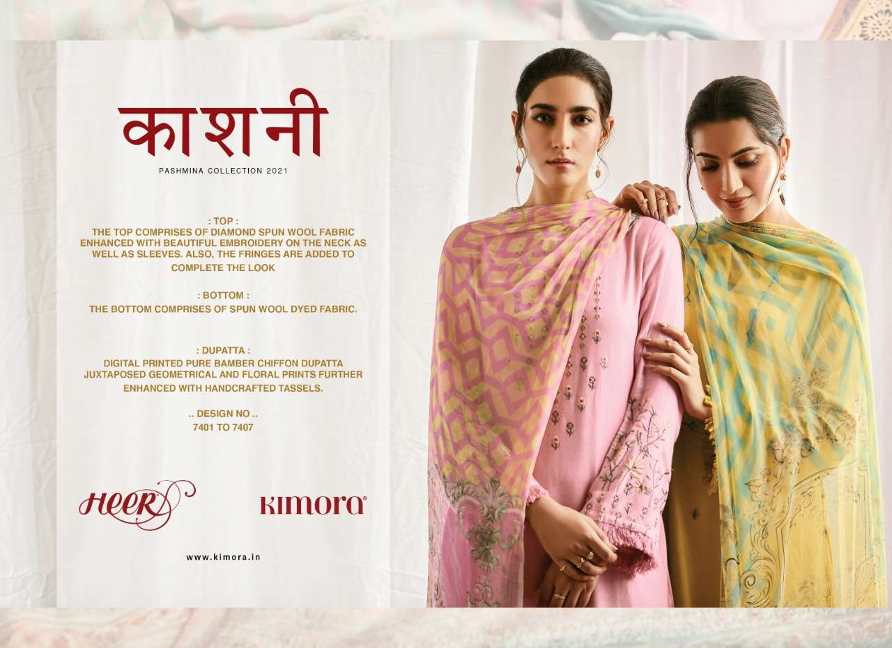 KASHNI BY HEER 7501 TO 7507 SERIES BEAUTIFUL STYLISH FANCY COLORFUL CASUAL WEAR & ETHNIC WEAR SPUN WOOL WITH EMBROIDERY DRESSES AT WHOLESALE PRICE