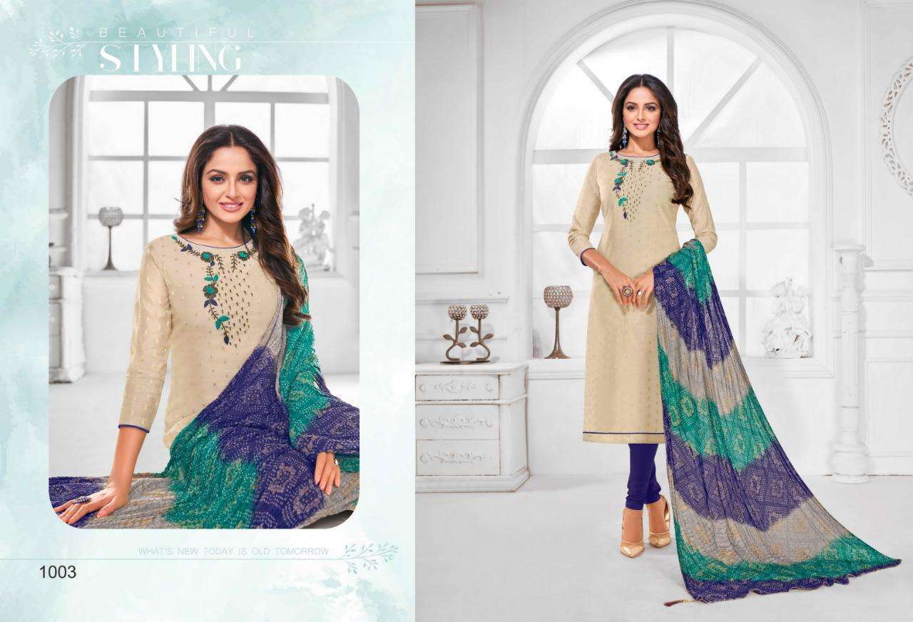 BHANDEJ CRUSH BY SHAGUN LIFESTYLE 1001 TO 1012 SERIES BEAUTIFUL STYLISH FANCY COLORFUL CASUAL WEAR & ETHNIC WEAR MODAL BUTTI WITH HANDWORK DRESSES AT WHOLESALE PRICE
