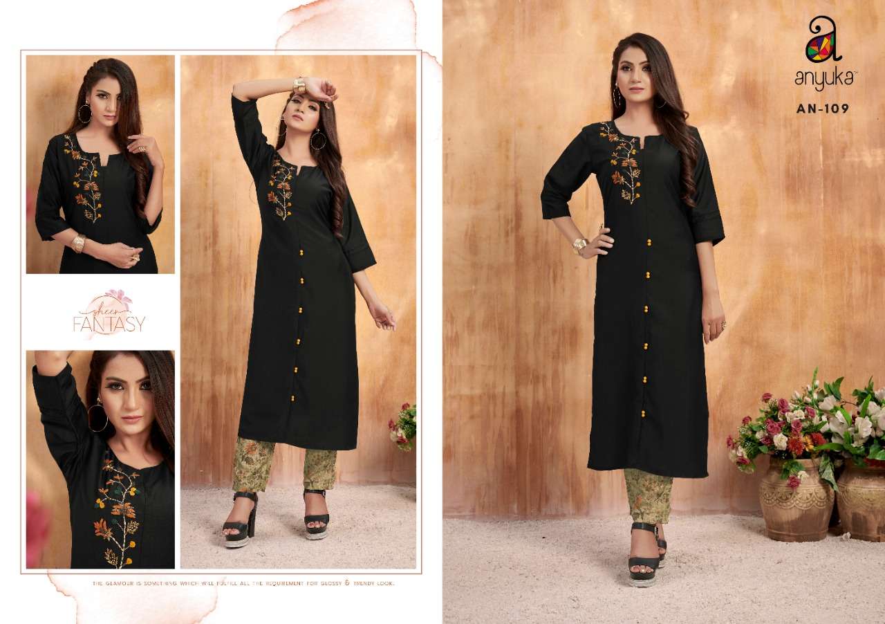FIZA BY ANYUKA 109 TO 114 SERIES STYLISH FANCY BEAUTIFUL COLORFUL CASUAL WEAR & ETHNIC WEAR MUSLIN/TUSSAR SATIN/SILK KURTIS WITH BOTTOM AT WHOLESALE PRICE