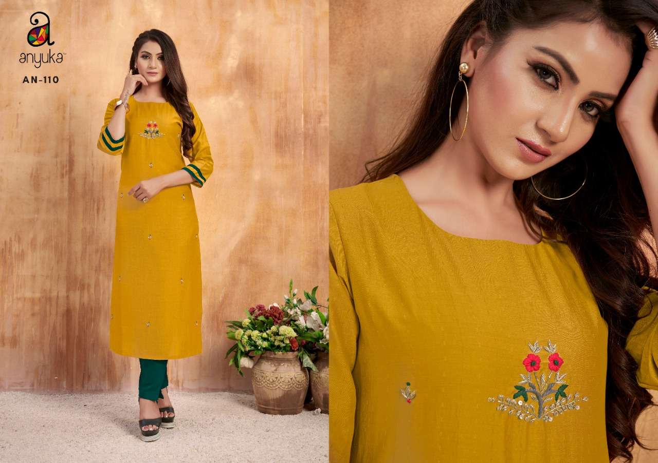 FIZA BY ANYUKA 109 TO 114 SERIES STYLISH FANCY BEAUTIFUL COLORFUL CASUAL WEAR & ETHNIC WEAR MUSLIN/TUSSAR SATIN/SILK KURTIS WITH BOTTOM AT WHOLESALE PRICE