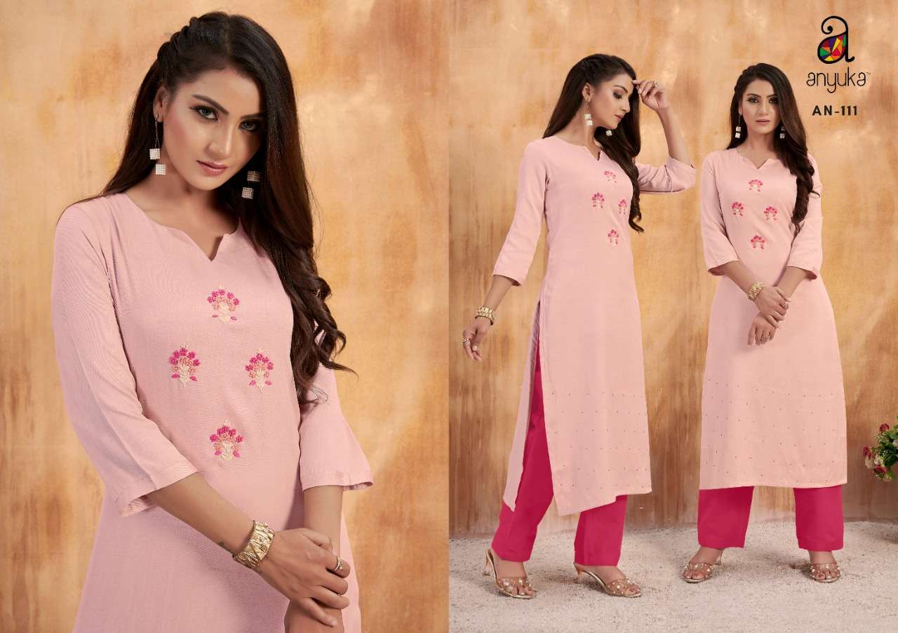 FIZA BY ANYUKA 109 TO 114 SERIES STYLISH FANCY BEAUTIFUL COLORFUL CASUAL WEAR & ETHNIC WEAR MUSLIN/TUSSAR SATIN/SILK KURTIS WITH BOTTOM AT WHOLESALE PRICE