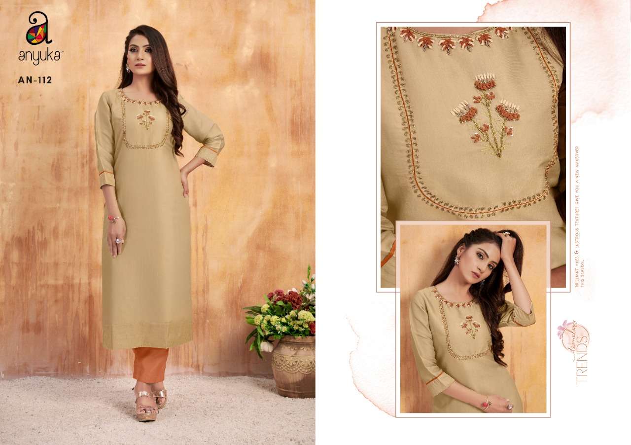 FIZA BY ANYUKA 109 TO 114 SERIES STYLISH FANCY BEAUTIFUL COLORFUL CASUAL WEAR & ETHNIC WEAR MUSLIN/TUSSAR SATIN/SILK KURTIS WITH BOTTOM AT WHOLESALE PRICE