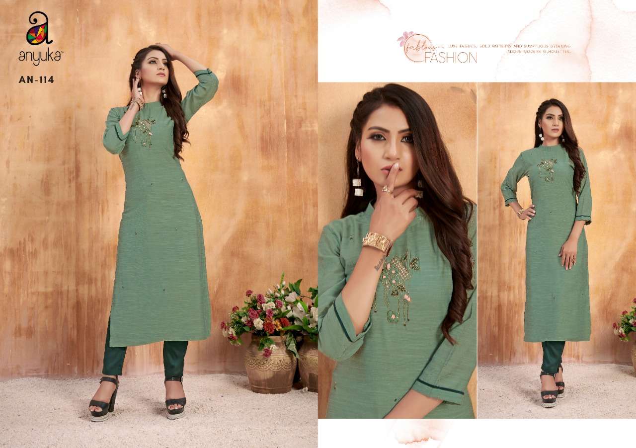FIZA BY ANYUKA 109 TO 114 SERIES STYLISH FANCY BEAUTIFUL COLORFUL CASUAL WEAR & ETHNIC WEAR MUSLIN/TUSSAR SATIN/SILK KURTIS WITH BOTTOM AT WHOLESALE PRICE