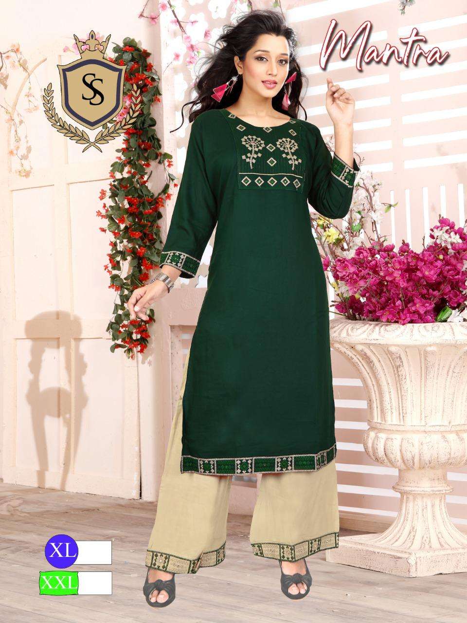 MANTRA BY S S KURTIS 1001 TO 1008 SERIES STYLISH FANCY BEAUTIFUL COLORFUL CASUAL WEAR & ETHNIC WEAR HEAVY RAYON PLAIN KURTIS WITH BOTTOM AT WHOLESALE PRICE