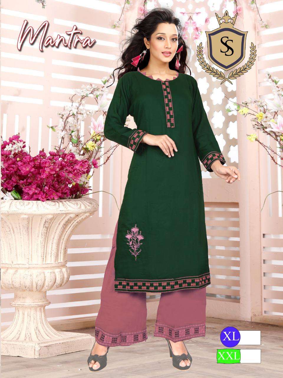 MANTRA BY S S KURTIS 1001 TO 1008 SERIES STYLISH FANCY BEAUTIFUL COLORFUL CASUAL WEAR & ETHNIC WEAR HEAVY RAYON PLAIN KURTIS WITH BOTTOM AT WHOLESALE PRICE