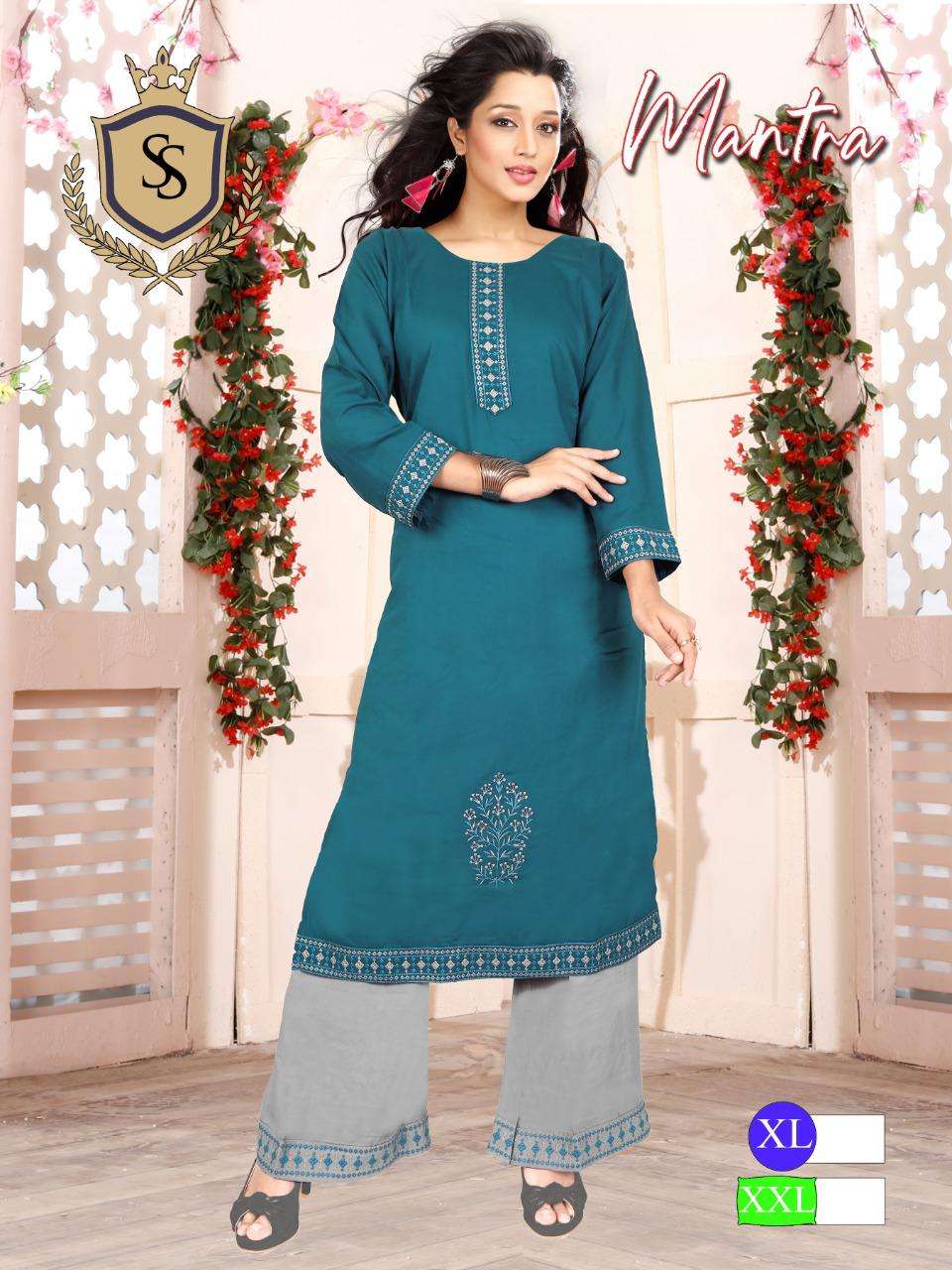 MANTRA BY S S KURTIS 1001 TO 1008 SERIES STYLISH FANCY BEAUTIFUL COLORFUL CASUAL WEAR & ETHNIC WEAR HEAVY RAYON PLAIN KURTIS WITH BOTTOM AT WHOLESALE PRICE