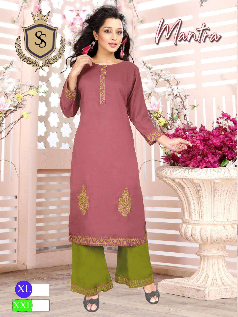 MANTRA BY S S KURTIS 1001 TO 1008 SERIES STYLISH FANCY BEAUTIFUL COLORFUL CASUAL WEAR & ETHNIC WEAR HEAVY RAYON PLAIN KURTIS WITH BOTTOM AT WHOLESALE PRICE