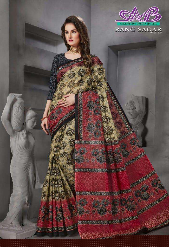 RANG SAGAR BY A B FASHION 901 TO 912 SERIES INDIAN TRADITIONAL WEAR COLLECTION BEAUTIFUL STYLISH FANCY COLORFUL PARTY WEAR & OCCASIONAL WEAR PURE MAL MAL COTTON SAREES AT WHOLESALE PRICE