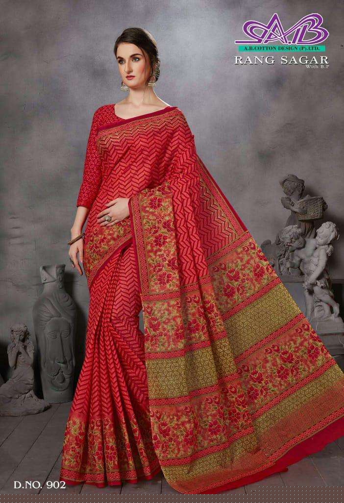 RANG SAGAR BY A B FASHION 901 TO 912 SERIES INDIAN TRADITIONAL WEAR COLLECTION BEAUTIFUL STYLISH FANCY COLORFUL PARTY WEAR & OCCASIONAL WEAR PURE MAL MAL COTTON SAREES AT WHOLESALE PRICE