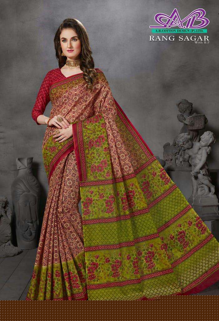 RANG SAGAR BY A B FASHION 901 TO 912 SERIES INDIAN TRADITIONAL WEAR COLLECTION BEAUTIFUL STYLISH FANCY COLORFUL PARTY WEAR & OCCASIONAL WEAR PURE MAL MAL COTTON SAREES AT WHOLESALE PRICE
