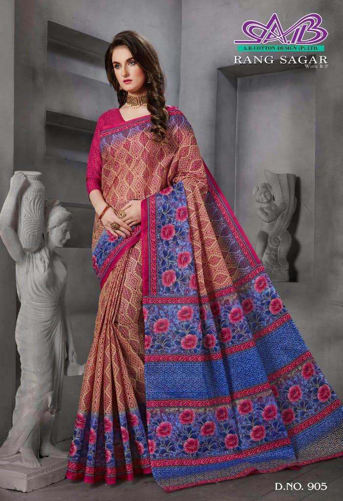 RANG SAGAR BY A B FASHION 901 TO 912 SERIES INDIAN TRADITIONAL WEAR COLLECTION BEAUTIFUL STYLISH FANCY COLORFUL PARTY WEAR & OCCASIONAL WEAR PURE MAL MAL COTTON SAREES AT WHOLESALE PRICE