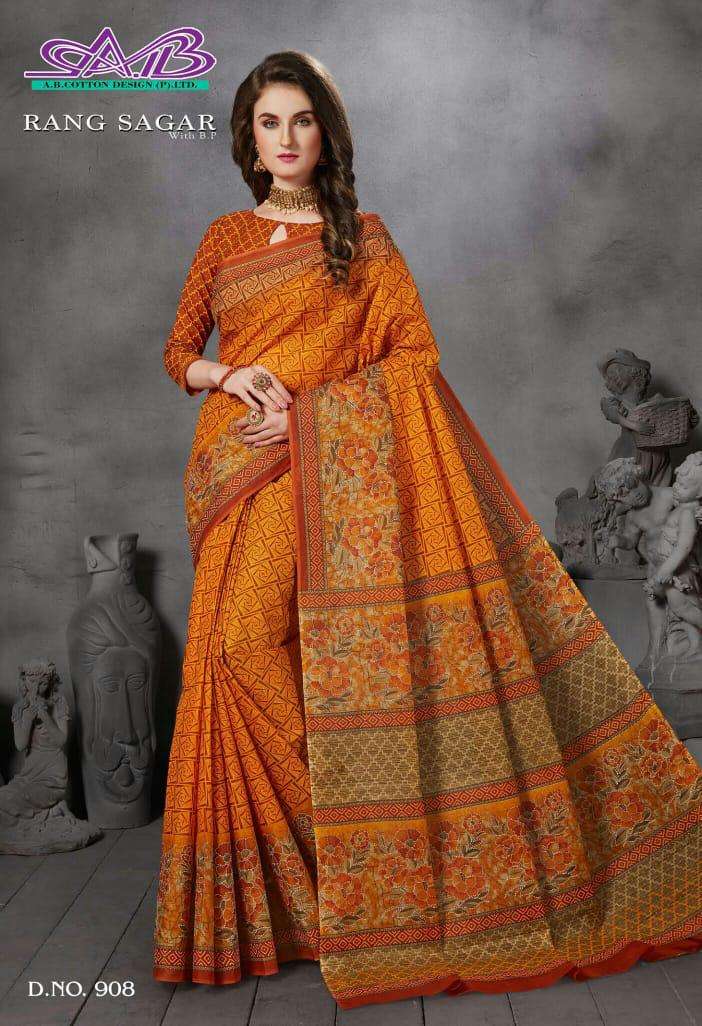 RANG SAGAR BY A B FASHION 901 TO 912 SERIES INDIAN TRADITIONAL WEAR COLLECTION BEAUTIFUL STYLISH FANCY COLORFUL PARTY WEAR & OCCASIONAL WEAR PURE MAL MAL COTTON SAREES AT WHOLESALE PRICE