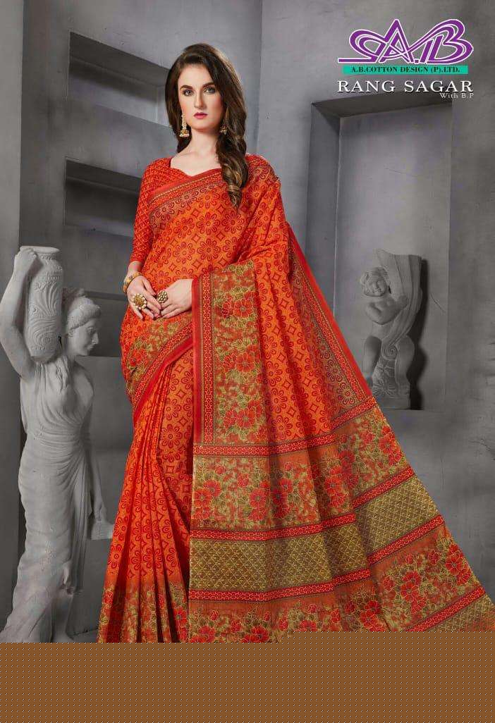 RANG SAGAR BY A B FASHION 901 TO 912 SERIES INDIAN TRADITIONAL WEAR COLLECTION BEAUTIFUL STYLISH FANCY COLORFUL PARTY WEAR & OCCASIONAL WEAR PURE MAL MAL COTTON SAREES AT WHOLESALE PRICE
