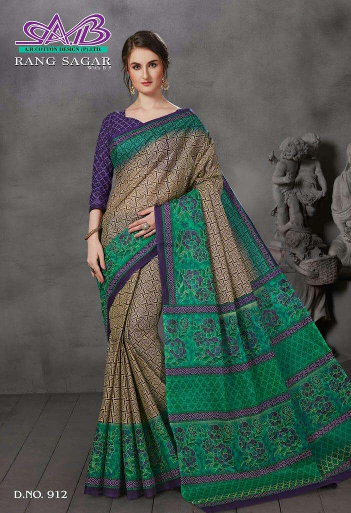 RANG SAGAR BY A B FASHION 901 TO 912 SERIES INDIAN TRADITIONAL WEAR COLLECTION BEAUTIFUL STYLISH FANCY COLORFUL PARTY WEAR & OCCASIONAL WEAR PURE MAL MAL COTTON SAREES AT WHOLESALE PRICE