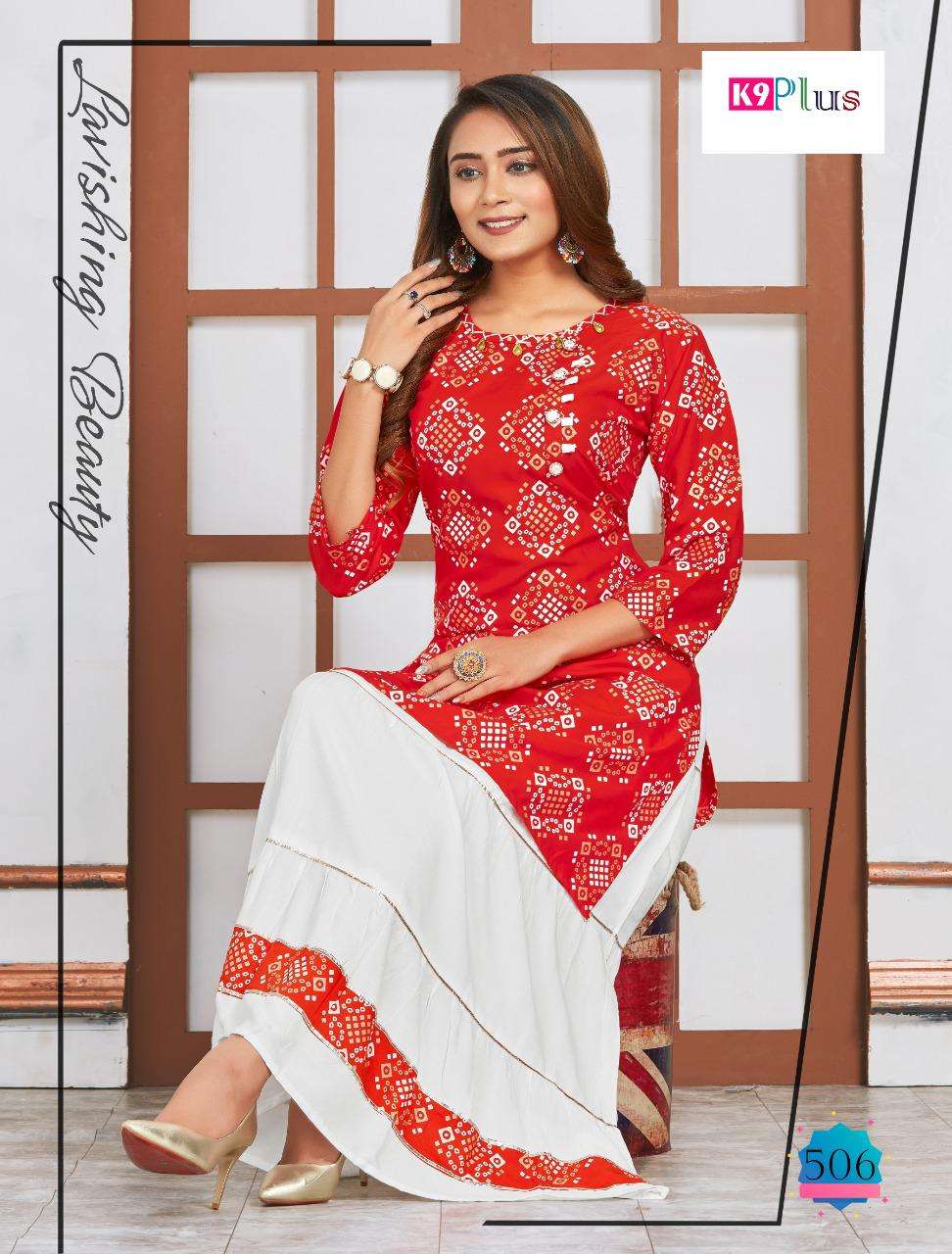 SILVER BY K9 PLUS 501 TO 508 SERIES STYLISH FANCY BEAUTIFUL COLORFUL CASUAL WEAR & ETHNIC WEAR HEAVY RAYON EMBROIDERED KURTIS AT WHOLESALE PRICE
