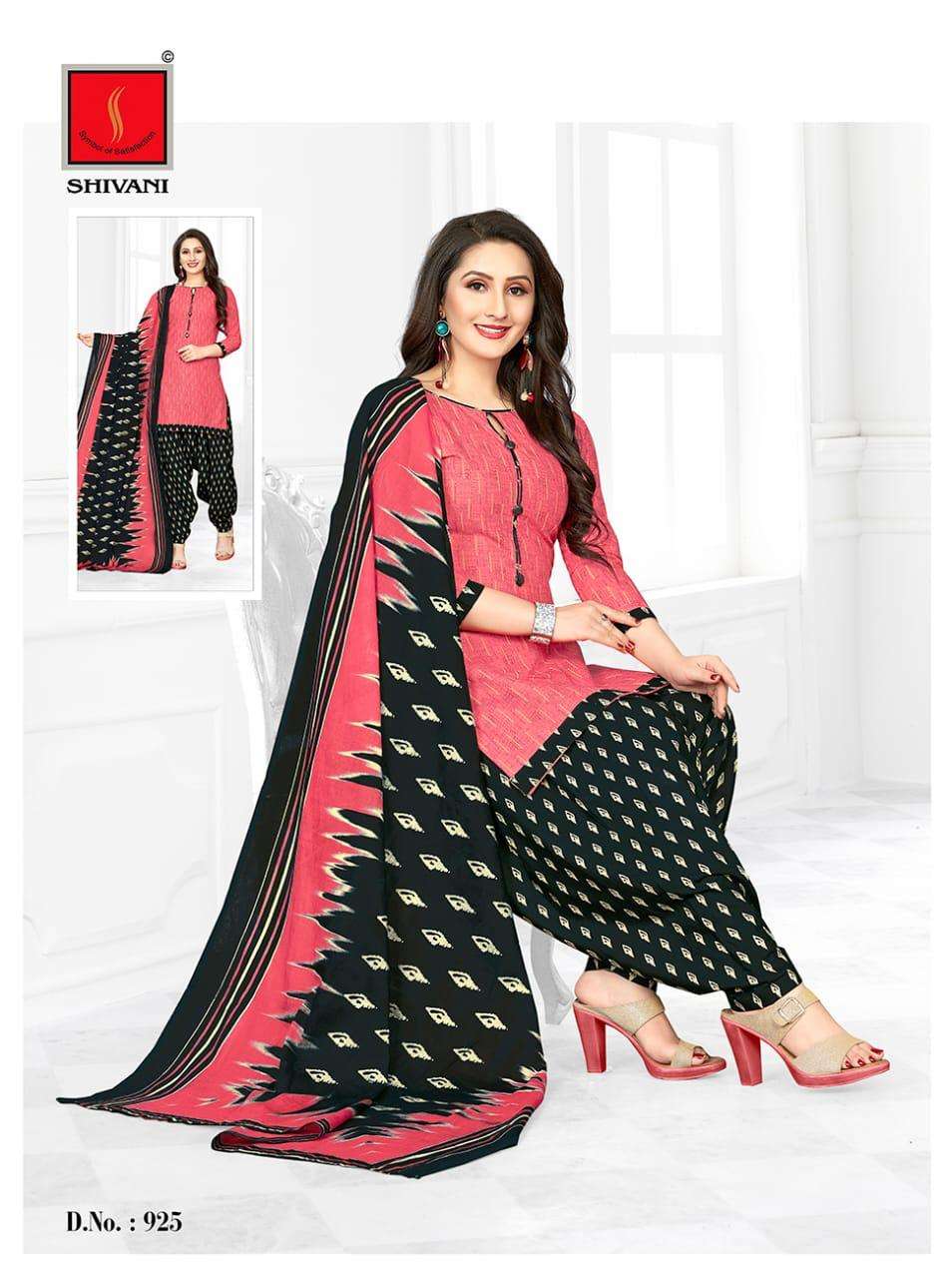 PAKHI VOl-10 BY SHIVANI 921 TO 936 SERIES BEAUTIFUL STYLISH ANARKALI SUITS FANCY COLORFUL CASUAL WEAR & ETHNIC WEAR & READY TO WEAR PURE COTTON PRINTED DRESSES AT WHOLESALE PRICE