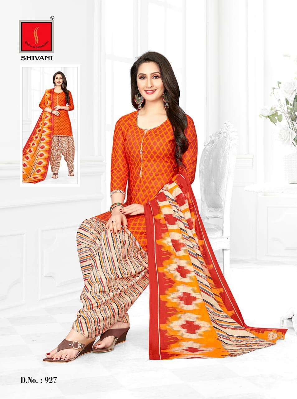 PAKHI VOl-10 BY SHIVANI 921 TO 936 SERIES BEAUTIFUL STYLISH ANARKALI SUITS FANCY COLORFUL CASUAL WEAR & ETHNIC WEAR & READY TO WEAR PURE COTTON PRINTED DRESSES AT WHOLESALE PRICE