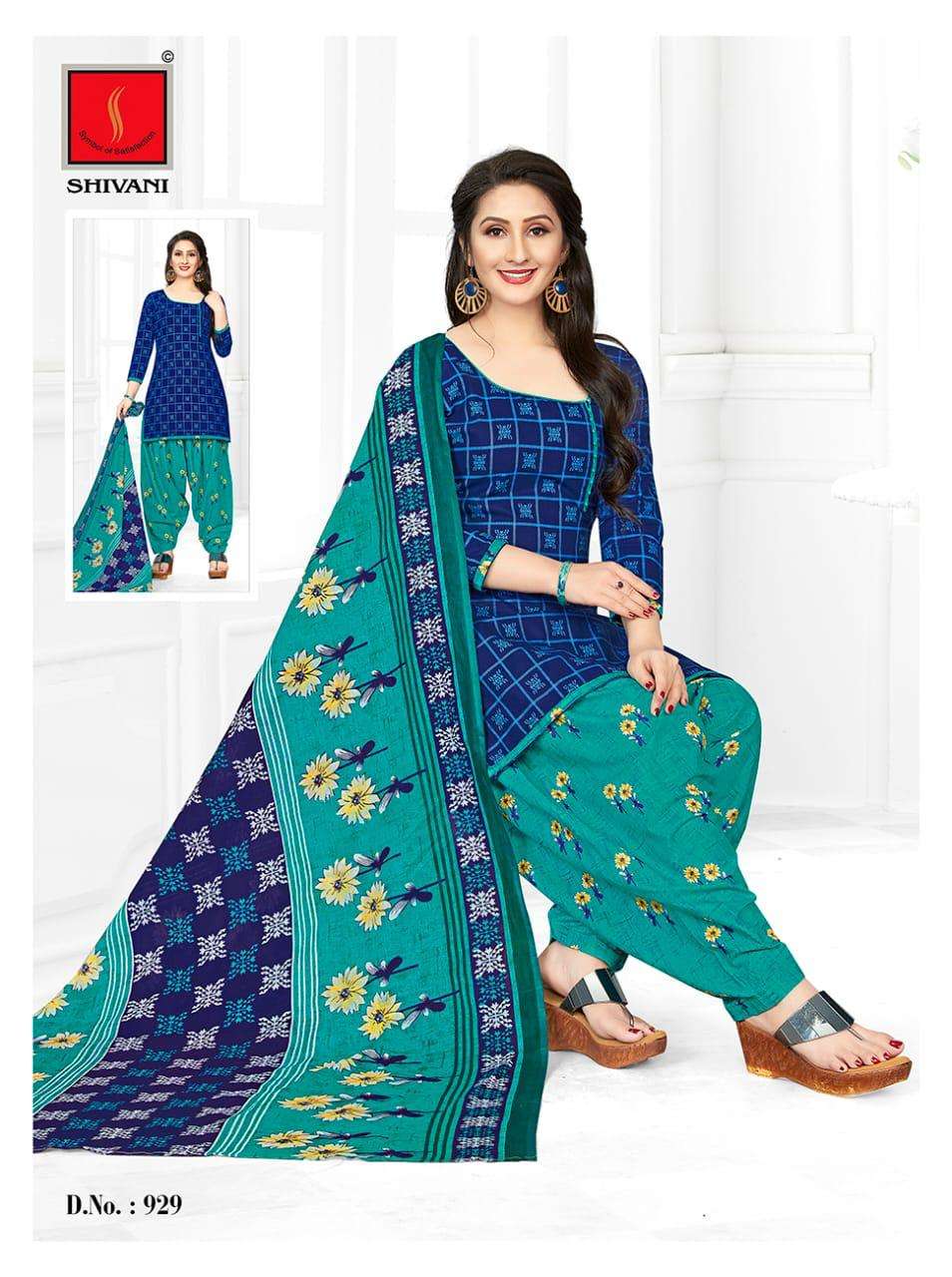 PAKHI VOl-10 BY SHIVANI 921 TO 936 SERIES BEAUTIFUL STYLISH ANARKALI SUITS FANCY COLORFUL CASUAL WEAR & ETHNIC WEAR & READY TO WEAR PURE COTTON PRINTED DRESSES AT WHOLESALE PRICE