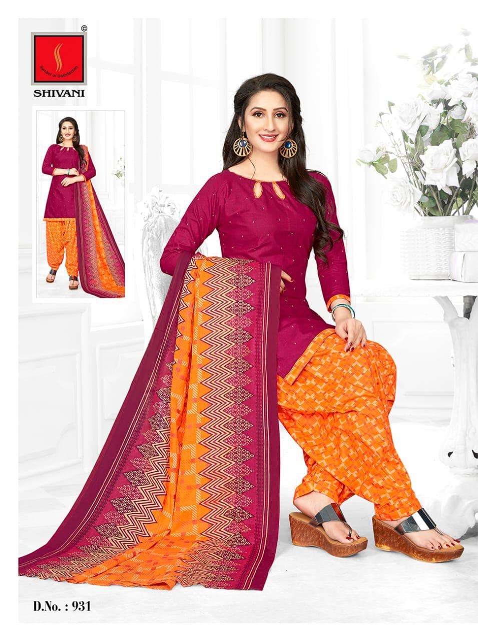 PAKHI VOl-10 BY SHIVANI 921 TO 936 SERIES BEAUTIFUL STYLISH ANARKALI SUITS FANCY COLORFUL CASUAL WEAR & ETHNIC WEAR & READY TO WEAR PURE COTTON PRINTED DRESSES AT WHOLESALE PRICE