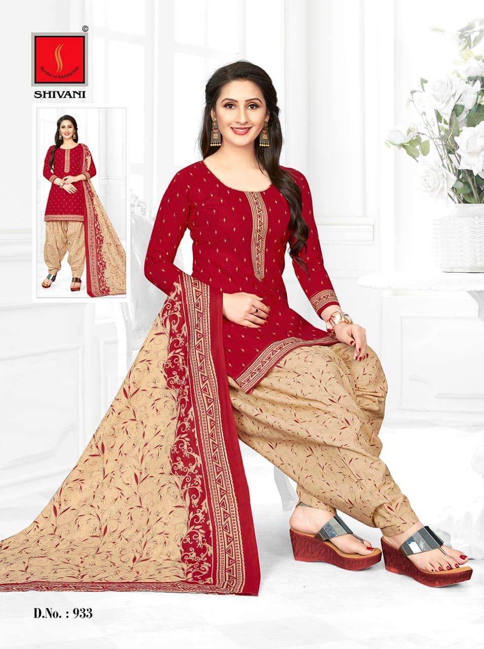 PAKHI VOl-10 BY SHIVANI 921 TO 936 SERIES BEAUTIFUL STYLISH ANARKALI SUITS FANCY COLORFUL CASUAL WEAR & ETHNIC WEAR & READY TO WEAR PURE COTTON PRINTED DRESSES AT WHOLESALE PRICE