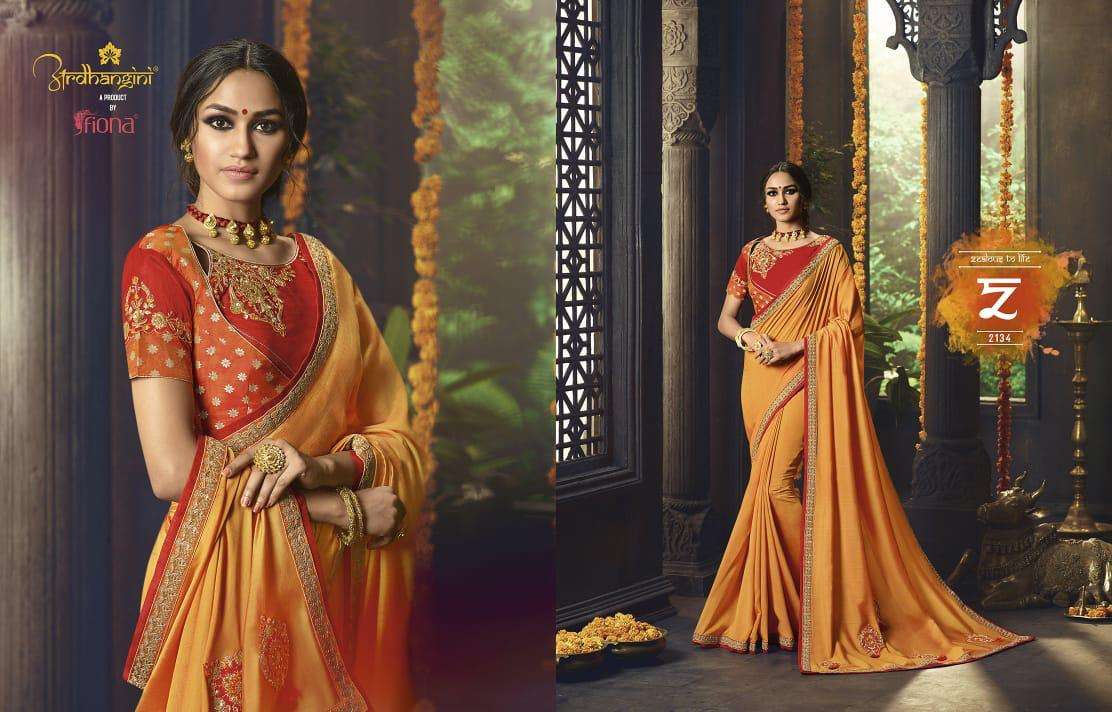 SHREYA HIT COLLECTION BY ARDHANGINI INDIAN BEAUTIFUL TRADITIONAL WEAR COLLECTION STYLISH FANCY COLORFUL PARTY WEAR & OCCASIONAL WEAR FANCY EMBROIDERED SAREES AT WHOLESALE PRICE