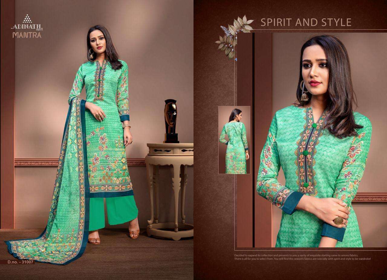 MANTRA BY ADINATH PRINTS 1001 TO 1008 SERIES BEAUTIFUL SUITS STYLISH FANCY COLORFUL PARTY WEAR & OCCASIONAL WEAR MODAL SATIN DIGITAL PRINTED DRESSES AT WHOLESALE PRICE