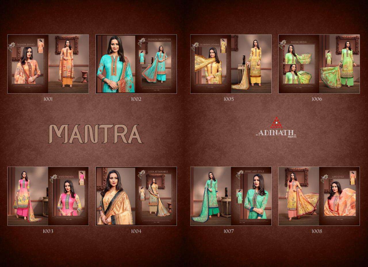 MANTRA BY ADINATH PRINTS 1001 TO 1008 SERIES BEAUTIFUL SUITS STYLISH FANCY COLORFUL PARTY WEAR & OCCASIONAL WEAR MODAL SATIN DIGITAL PRINTED DRESSES AT WHOLESALE PRICE