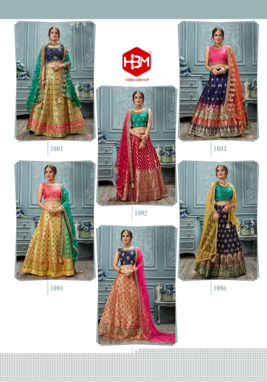 RANGEEN BY HBM 1001 TO 1006 SERIES BRIDAL WEAR COLLECTION BEAUTIFUL STYLISH COLORFUL FANCY PARTY WEAR & OCCASIONAL WEAR BANARASI LEHENGAS AT WHOLESALE PRICE