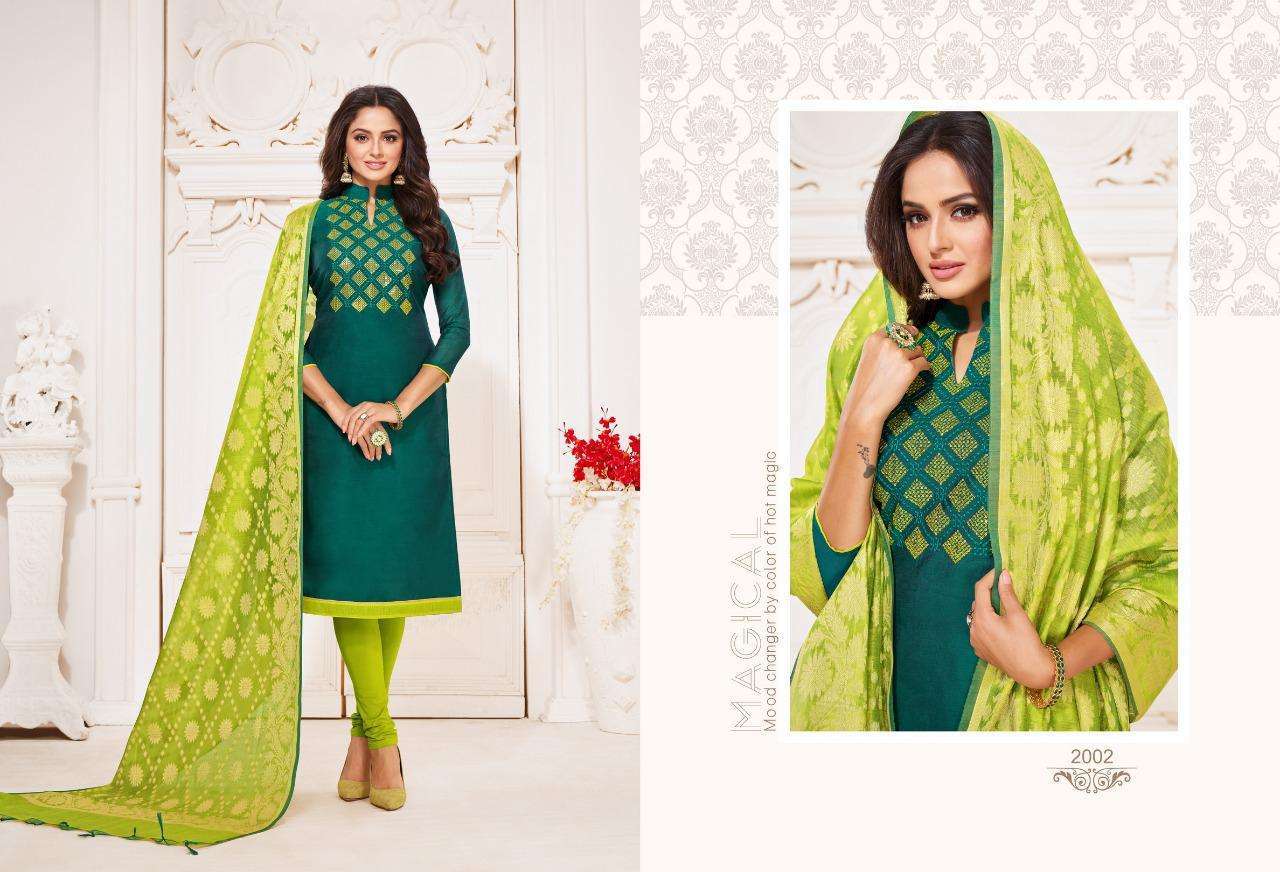 VACCINE VOL-2 BY SHAGUN LIFESTYLE 2001 TO 2012 SERIES BEAUTIFUL STYLISH SHARARA SUITS FANCY COLORFUL CASUAL WEAR & ETHNIC WEAR & READY TO WEAR MODAL SILK WITH EMBROIDERY DRESSES AT WHOLESALE PRICE