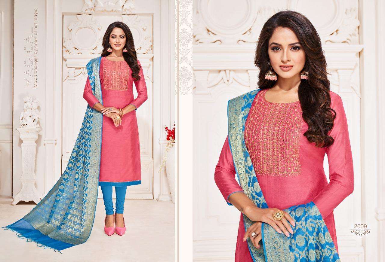 VACCINE VOL-2 BY SHAGUN LIFESTYLE 2001 TO 2012 SERIES BEAUTIFUL STYLISH SHARARA SUITS FANCY COLORFUL CASUAL WEAR & ETHNIC WEAR & READY TO WEAR MODAL SILK WITH EMBROIDERY DRESSES AT WHOLESALE PRICE