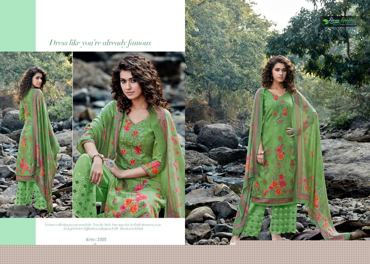 ALMAAS BY SHREE SHALIKA 2301 TO 2308 SERIES BEAUTIFUL STYLISH SHARARA SUITS FANCY COLORFUL CASUAL WEAR & ETHNIC WEAR & READY TO WEAR JAM SATIN WITH EMBROIDERY DRESSES AT WHOLESALE PRICE
