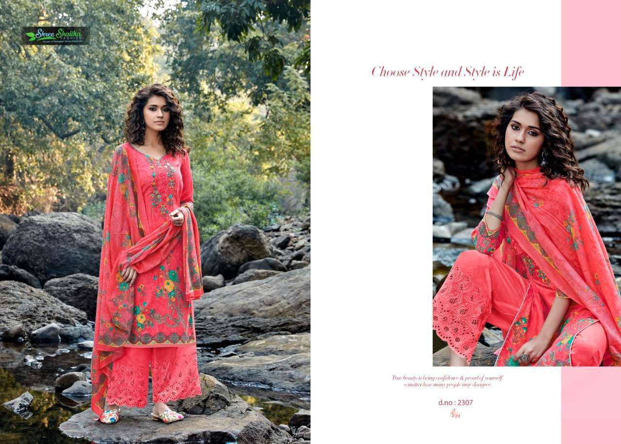 ALMAAS BY SHREE SHALIKA 2301 TO 2308 SERIES BEAUTIFUL STYLISH SHARARA SUITS FANCY COLORFUL CASUAL WEAR & ETHNIC WEAR & READY TO WEAR JAM SATIN WITH EMBROIDERY DRESSES AT WHOLESALE PRICE
