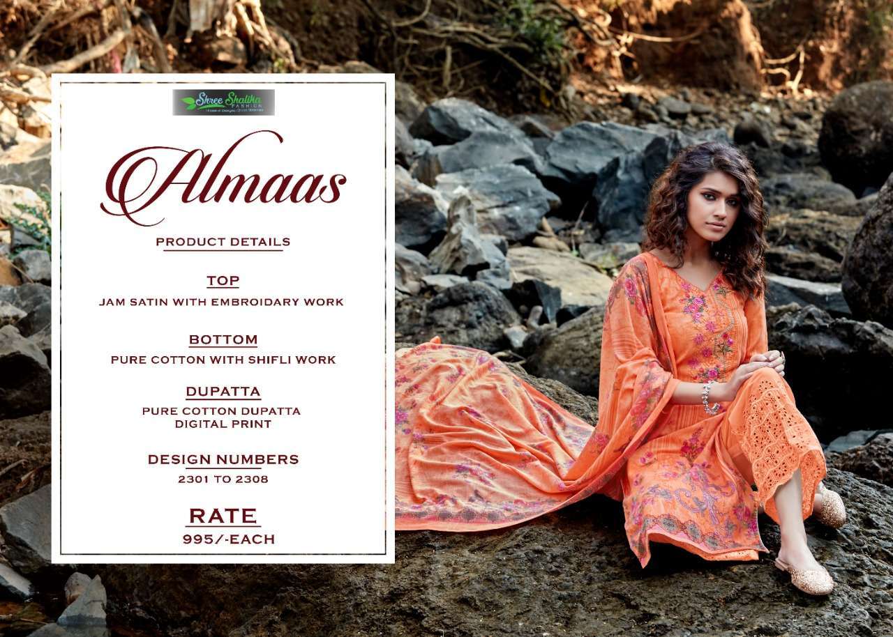 ALMAAS BY SHREE SHALIKA 2301 TO 2308 SERIES BEAUTIFUL STYLISH SHARARA SUITS FANCY COLORFUL CASUAL WEAR & ETHNIC WEAR & READY TO WEAR JAM SATIN WITH EMBROIDERY DRESSES AT WHOLESALE PRICE
