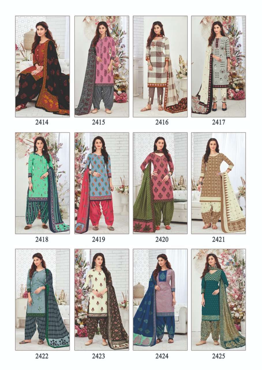 SHAGUN VOL-24 BY AKASH CREATION 2401 TO 2425 SERIES BEAUTIFUL SUITS STYLISH FANCY COLORFUL PARTY WEAR & OCCASIONAL WEAR COTTON PRINTED DRESSES AT WHOLESALE PRICE