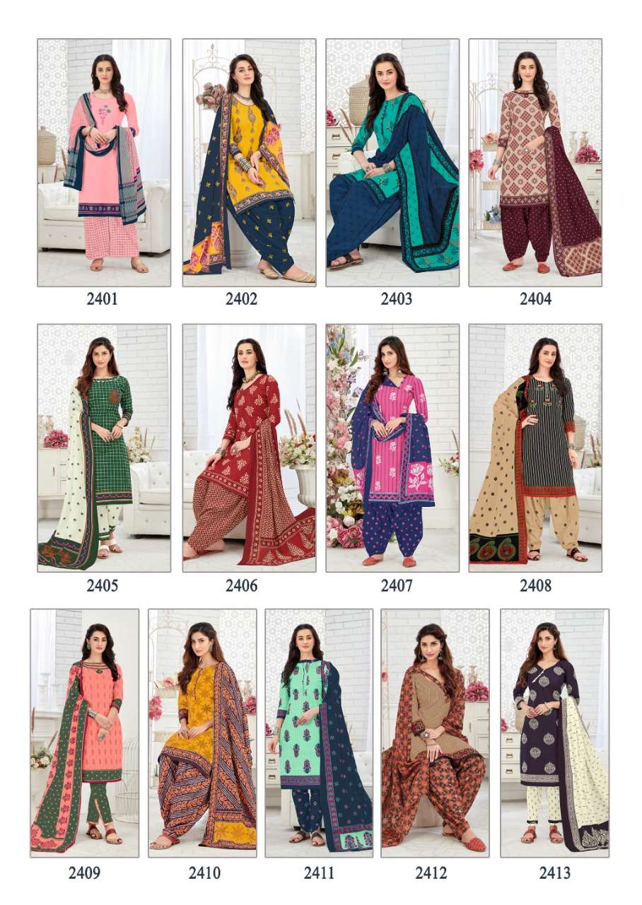 SHAGUN VOL-24 BY AKASH CREATION 2401 TO 2425 SERIES BEAUTIFUL SUITS STYLISH FANCY COLORFUL PARTY WEAR & OCCASIONAL WEAR COTTON PRINTED DRESSES AT WHOLESALE PRICE