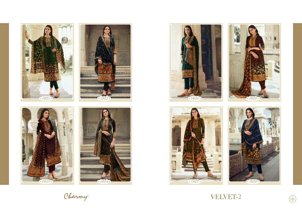 VELVET VOL-2 BY MEERA TRENDZ 1821 TO 1828 SERIES BEAUTIFUL SUITS STYLISH FANCY COLORFUL PARTY WEAR & OCCASIONAL WEAR VELVET DIGITAL PRINTED DRESSES AT WHOLESALE PRICE