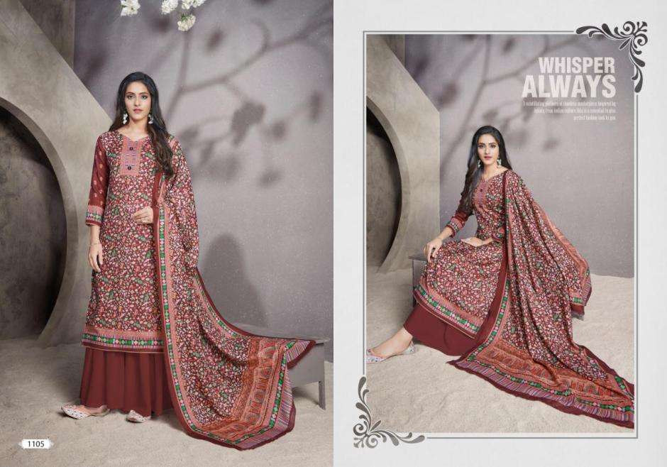 KASHMIRI QUEEN VOL-6 BY BIPSON 1104 TO 1107 SERIES BEAUTIFUL SUITS STYLISH FANCY COLORFUL PARTY WEAR & OCCASIONAL WEAR PASHMINA PRINTED DRESSES AT WHOLESALE PRICE