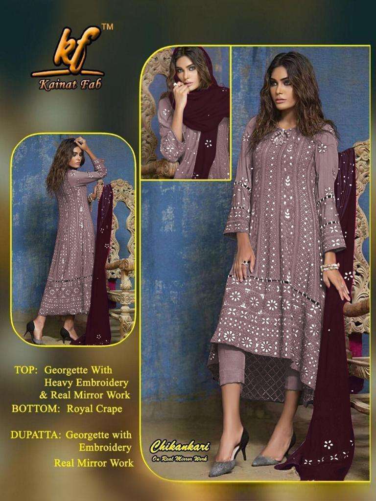 CHIKANKARI BY KAINAT FAB 01 TO 14 SERIES BEAUTIFUL STYLISH SHARARA SUITS FANCY COLORFUL CASUAL WEAR & ETHNIC WEAR & READY TO WEAR FAUX GEORGETTE DRESSES AT WHOLESALE PRICE