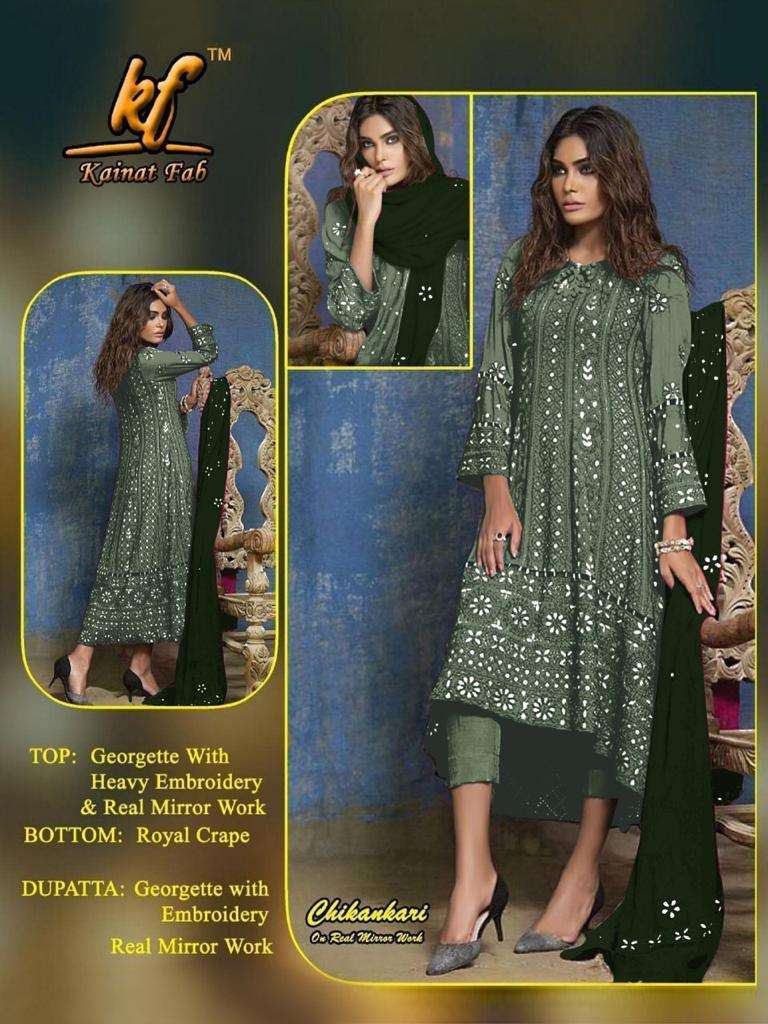 CHIKANKARI BY KAINAT FAB 01 TO 14 SERIES BEAUTIFUL STYLISH SHARARA SUITS FANCY COLORFUL CASUAL WEAR & ETHNIC WEAR & READY TO WEAR FAUX GEORGETTE DRESSES AT WHOLESALE PRICE