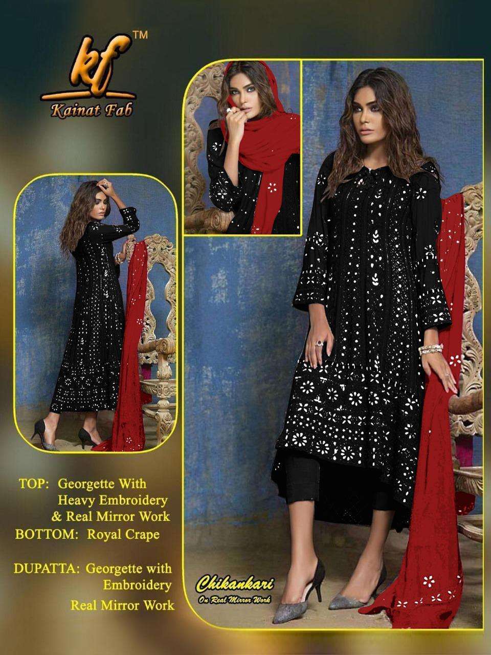 CHIKANKARI BY KAINAT FAB 01 TO 14 SERIES BEAUTIFUL STYLISH SHARARA SUITS FANCY COLORFUL CASUAL WEAR & ETHNIC WEAR & READY TO WEAR FAUX GEORGETTE DRESSES AT WHOLESALE PRICE