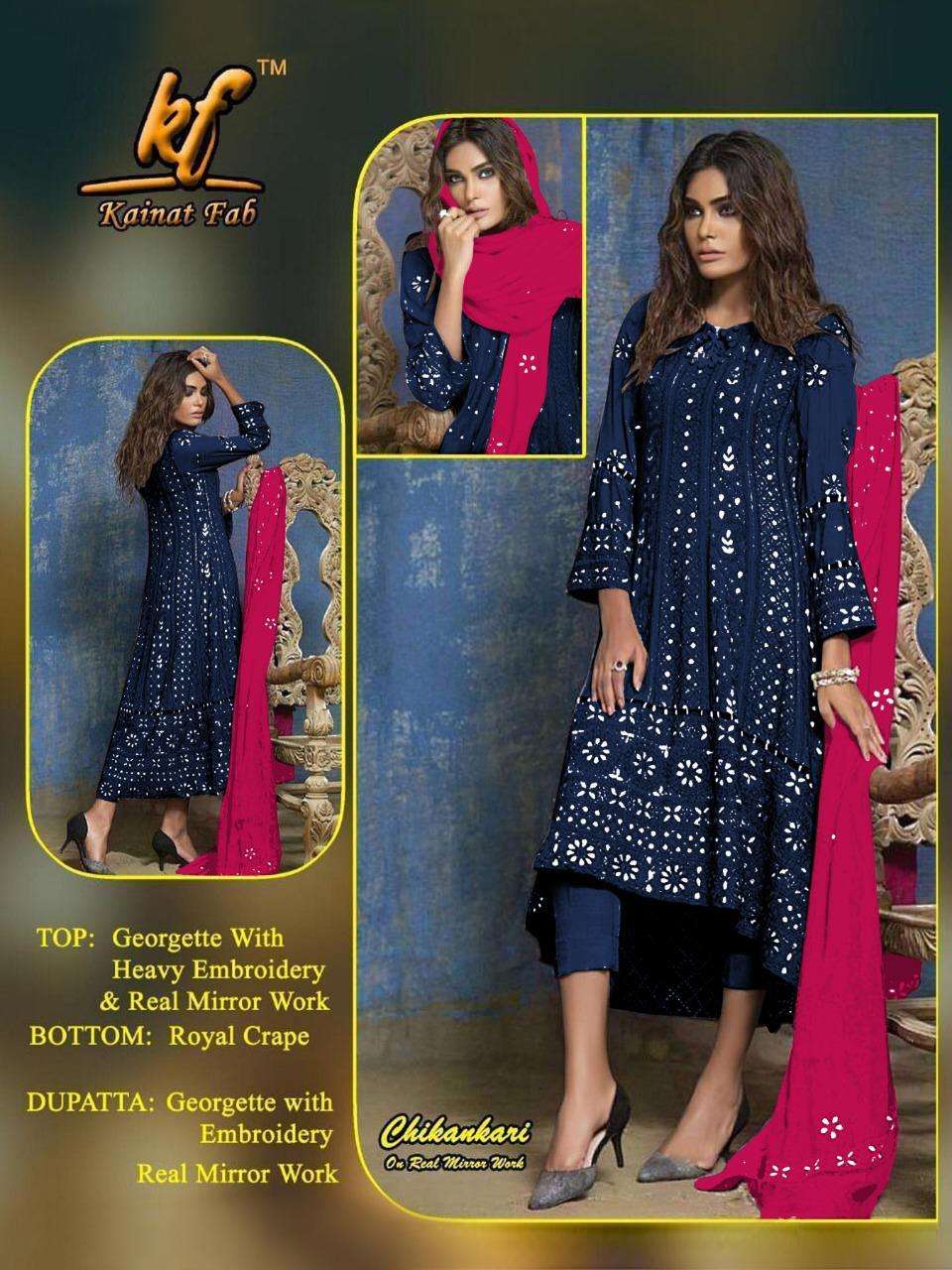 CHIKANKARI BY KAINAT FAB 01 TO 14 SERIES BEAUTIFUL STYLISH SHARARA SUITS FANCY COLORFUL CASUAL WEAR & ETHNIC WEAR & READY TO WEAR FAUX GEORGETTE DRESSES AT WHOLESALE PRICE