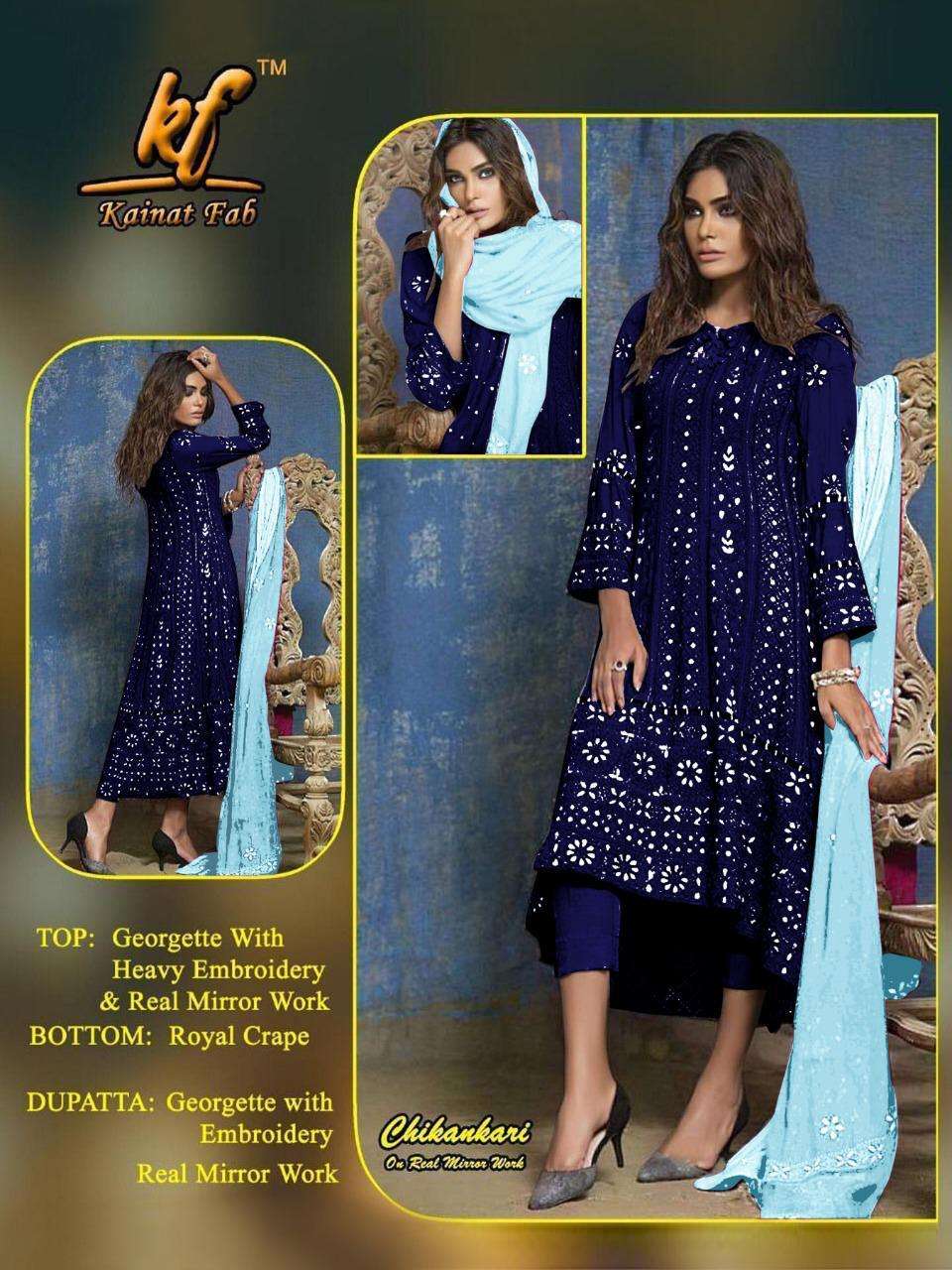 CHIKANKARI BY KAINAT FAB 01 TO 14 SERIES BEAUTIFUL STYLISH SHARARA SUITS FANCY COLORFUL CASUAL WEAR & ETHNIC WEAR & READY TO WEAR FAUX GEORGETTE DRESSES AT WHOLESALE PRICE