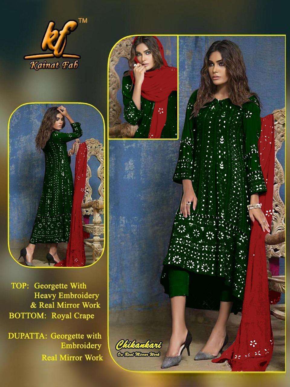 CHIKANKARI BY KAINAT FAB 01 TO 14 SERIES BEAUTIFUL STYLISH SHARARA SUITS FANCY COLORFUL CASUAL WEAR & ETHNIC WEAR & READY TO WEAR FAUX GEORGETTE DRESSES AT WHOLESALE PRICE