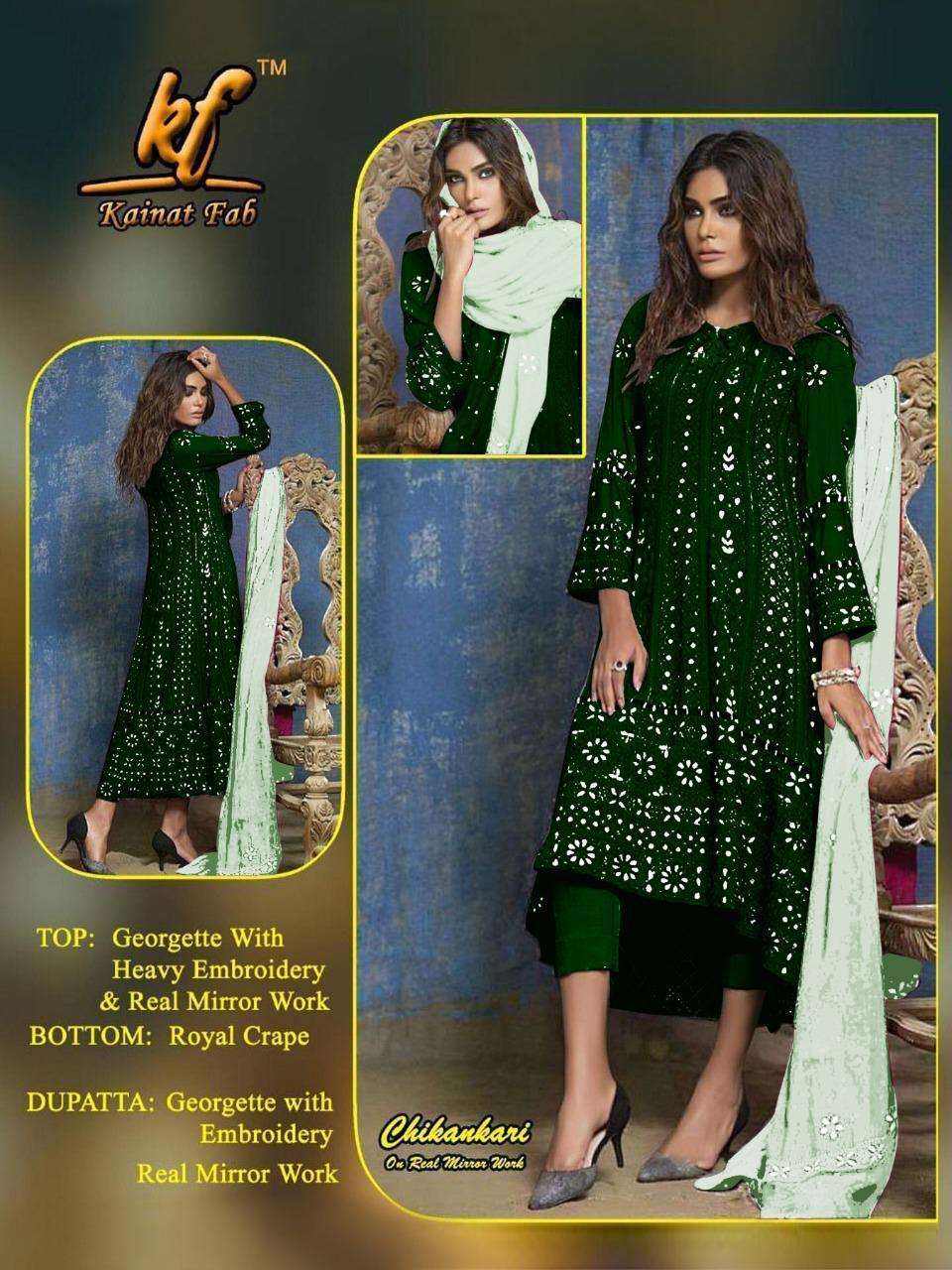CHIKANKARI BY KAINAT FAB 01 TO 14 SERIES BEAUTIFUL STYLISH SHARARA SUITS FANCY COLORFUL CASUAL WEAR & ETHNIC WEAR & READY TO WEAR FAUX GEORGETTE DRESSES AT WHOLESALE PRICE