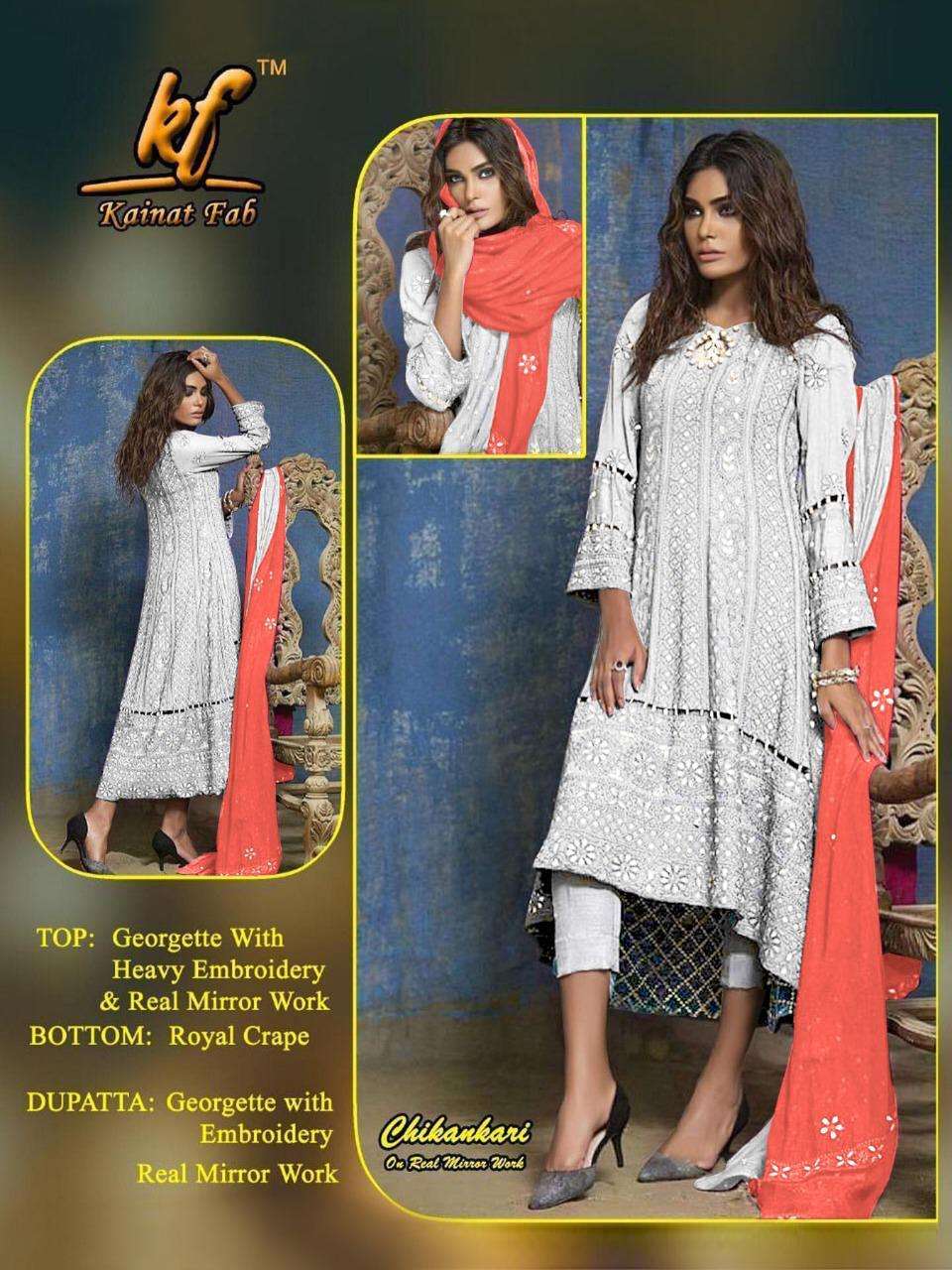 CHIKANKARI BY KAINAT FAB 01 TO 14 SERIES BEAUTIFUL STYLISH SHARARA SUITS FANCY COLORFUL CASUAL WEAR & ETHNIC WEAR & READY TO WEAR FAUX GEORGETTE DRESSES AT WHOLESALE PRICE