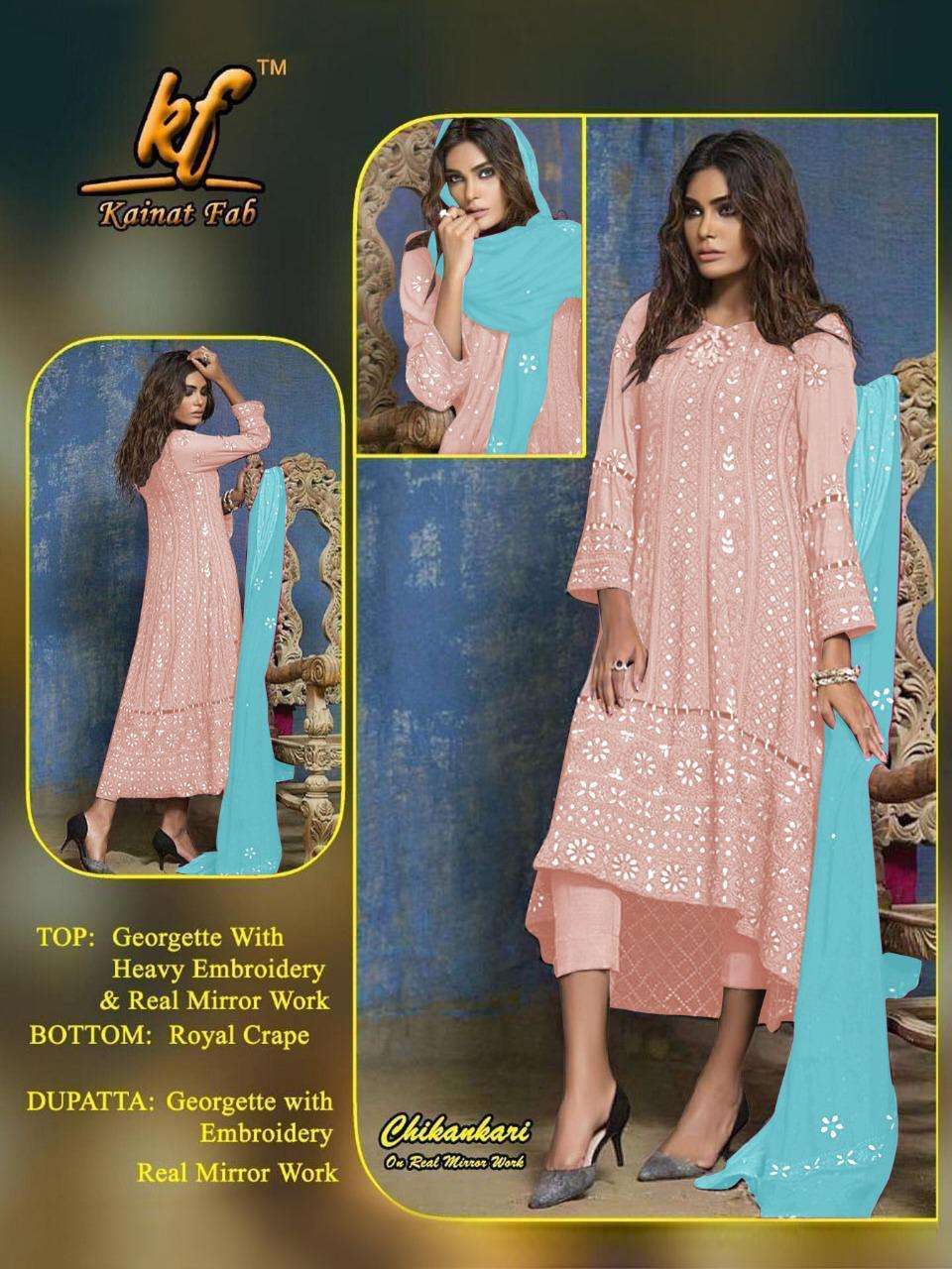 CHIKANKARI BY KAINAT FAB 01 TO 14 SERIES BEAUTIFUL STYLISH SHARARA SUITS FANCY COLORFUL CASUAL WEAR & ETHNIC WEAR & READY TO WEAR FAUX GEORGETTE DRESSES AT WHOLESALE PRICE