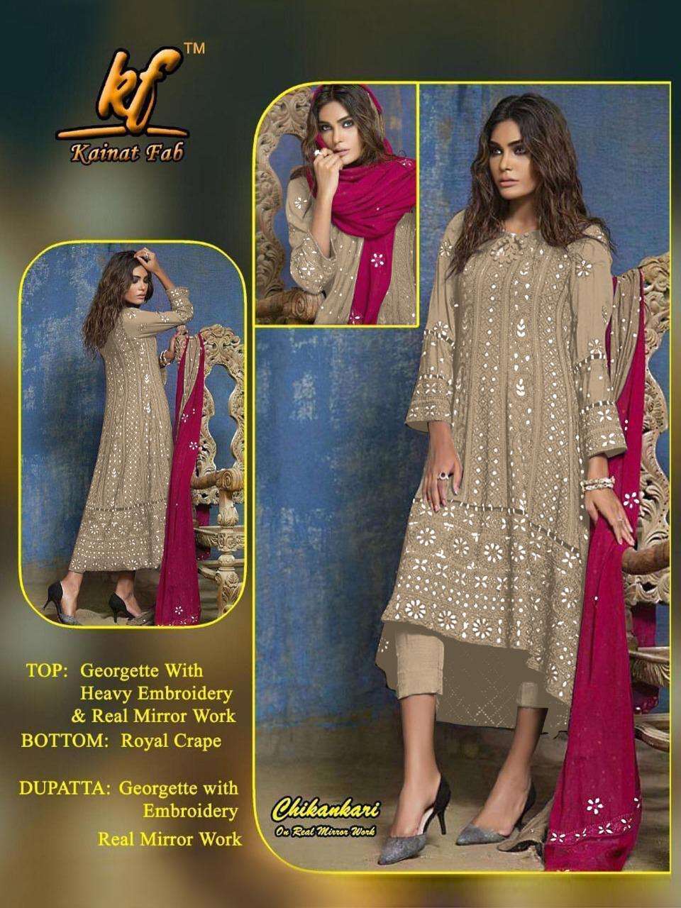 CHIKANKARI BY KAINAT FAB 01 TO 14 SERIES BEAUTIFUL STYLISH SHARARA SUITS FANCY COLORFUL CASUAL WEAR & ETHNIC WEAR & READY TO WEAR FAUX GEORGETTE DRESSES AT WHOLESALE PRICE